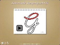 Nachspuren LA - gross G.pdf